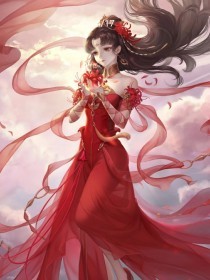反差女神饼干姐姐