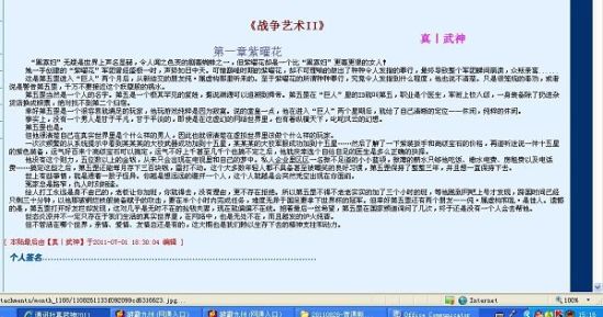 免费观看打扑克网站免费在线观看