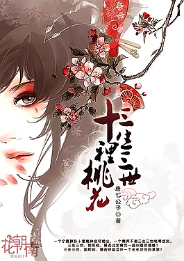 虾米导航正在跳转中领头