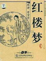 大象传媒免费观看版在线视频
