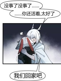 四虎影院合法吗