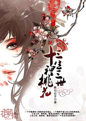 亚欧一区二区三区免费观看